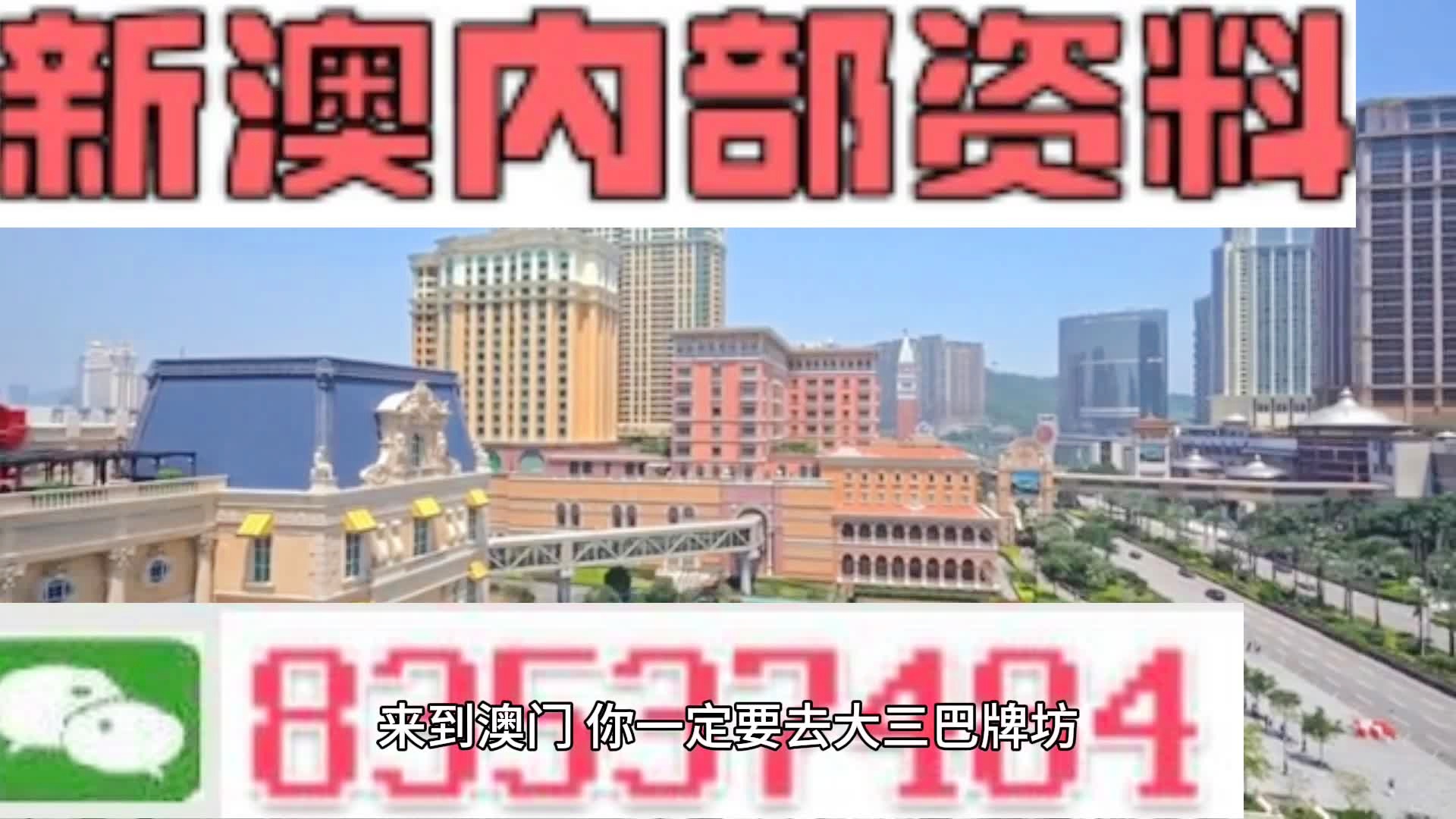 科技 第271页