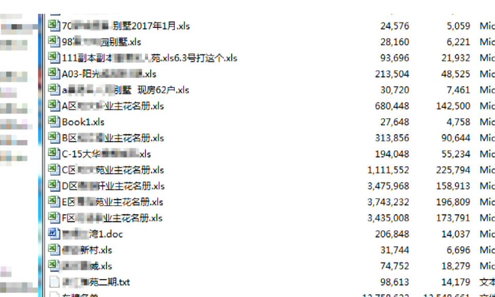 一肖一码一特一中-词语释义解释落实