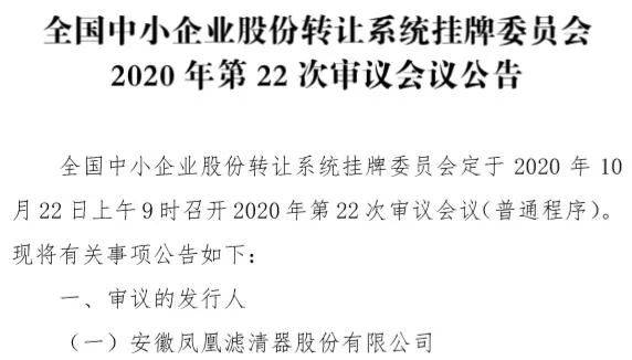 新澳全年资料开好彩资料大全-讲解词语解释释义