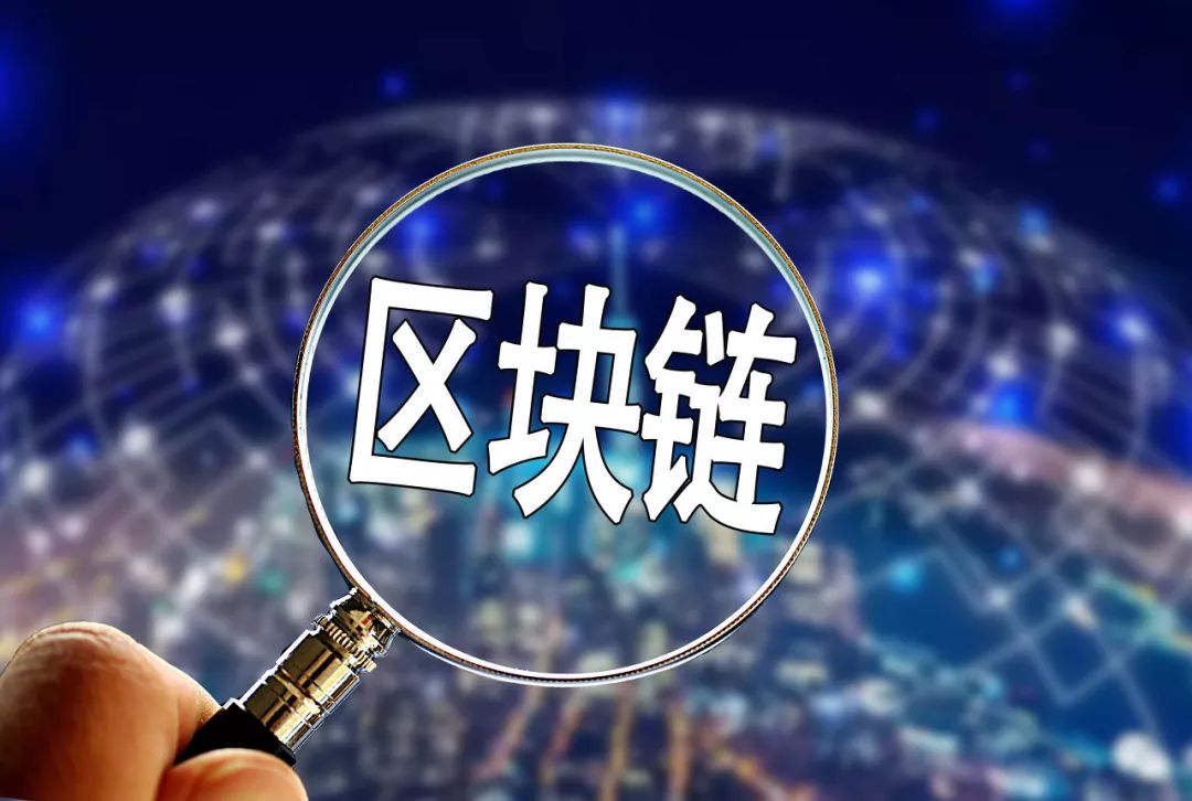 区块链最新的币，探索未来金融的新领域