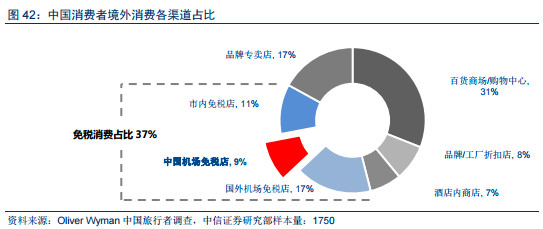 央行最新存款数据，揭示经济趋势与民众财富管理策略